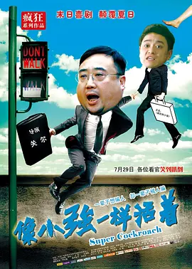 我就色色综合网