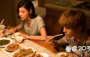 我就色色综合网